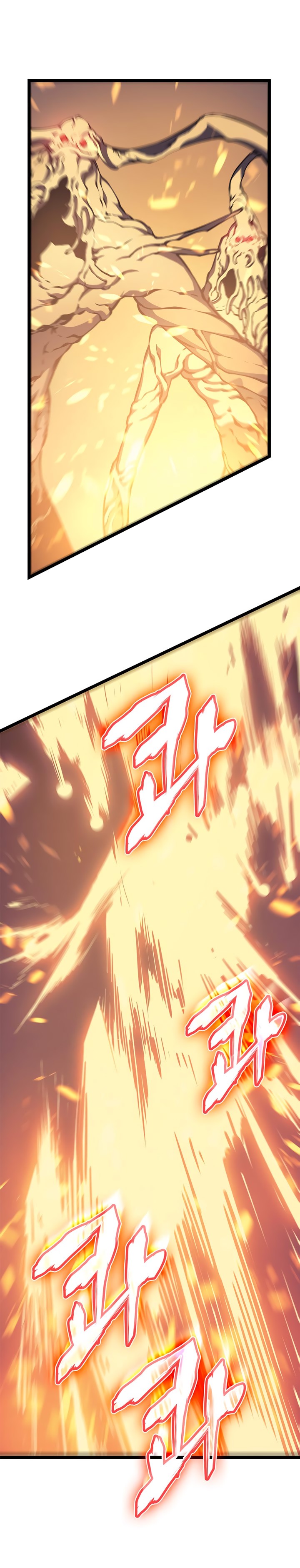 Solo Leveling chapter 65 page 24