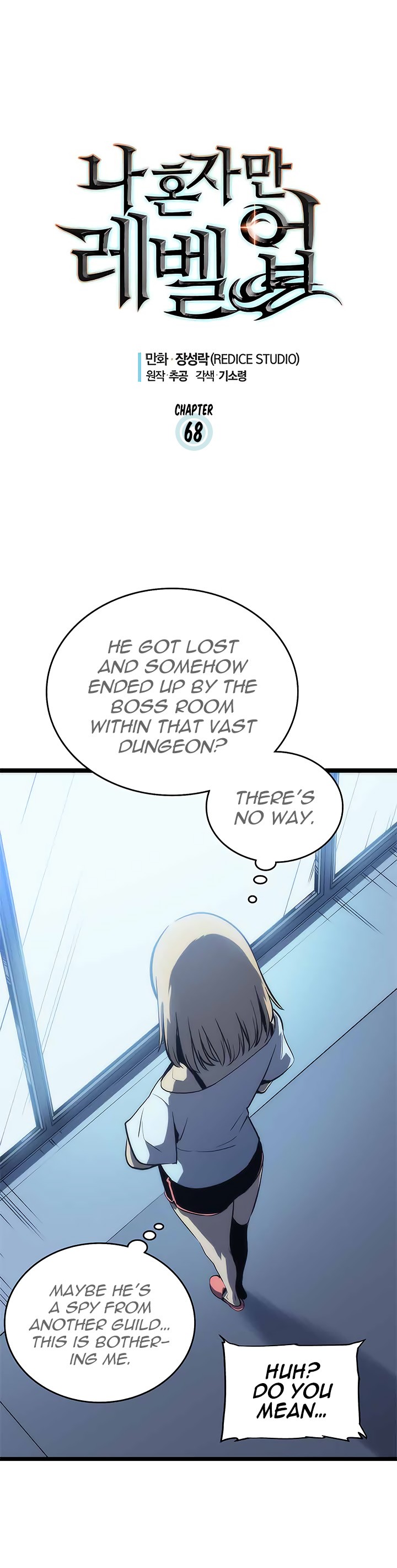 Solo Leveling chapter 68 page 3