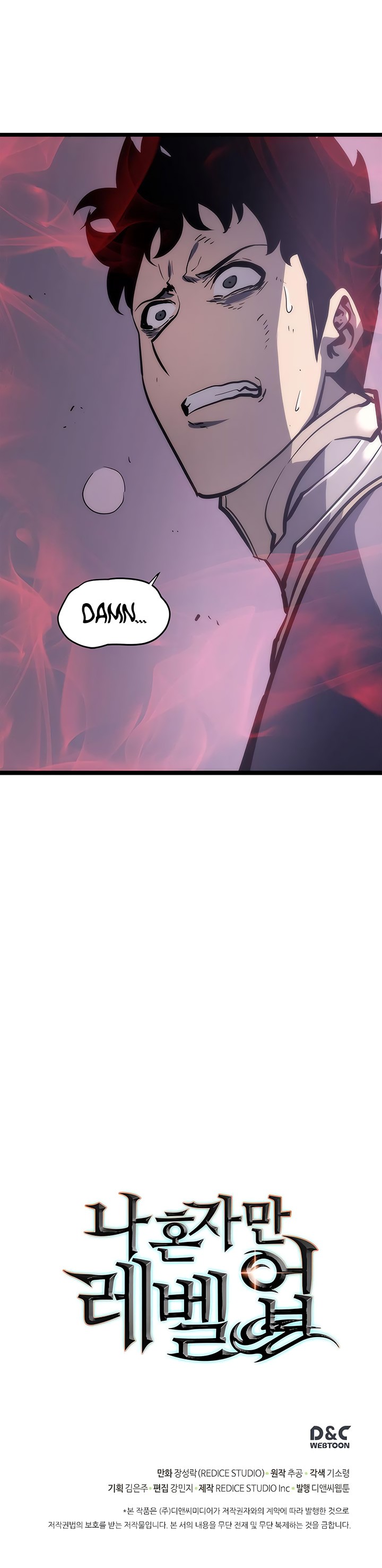 Solo Leveling chapter 70 page 35