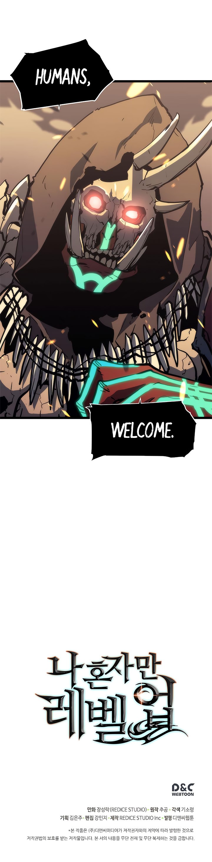 Solo Leveling chapter 71 page 41