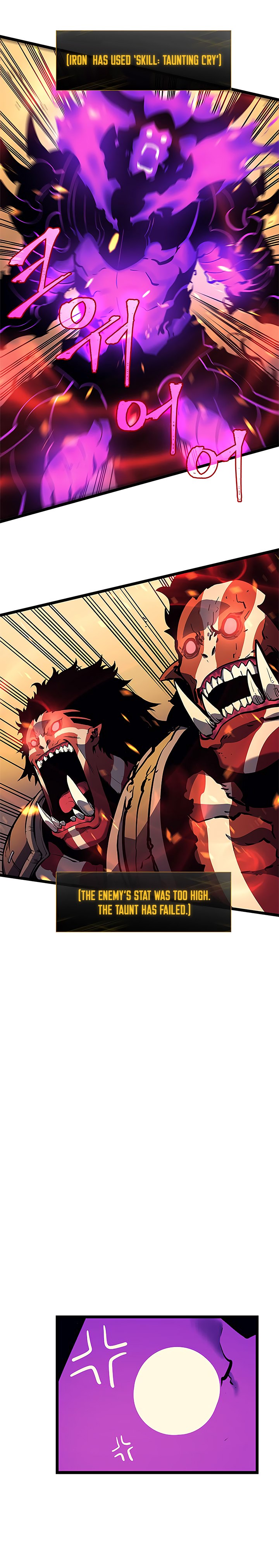 Solo Leveling chapter 73 page 13