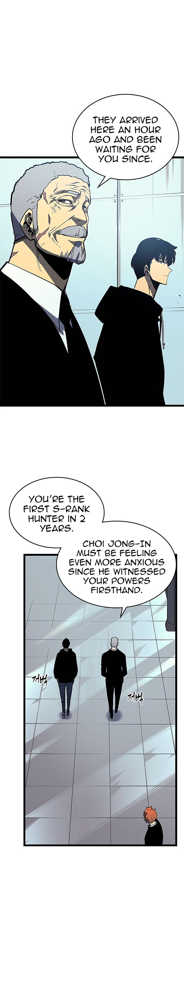 Solo Leveling chapter 77 page 14