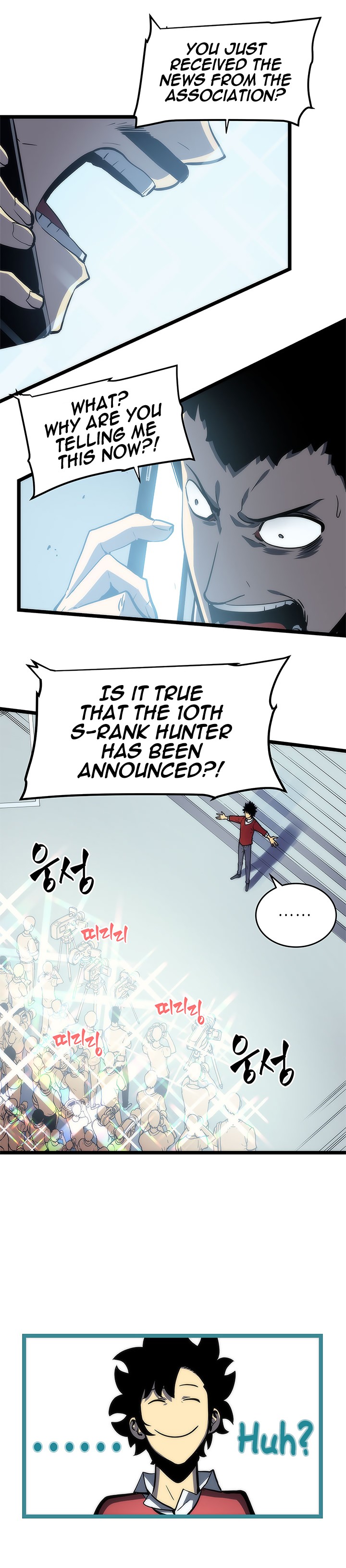 Solo Leveling chapter 78 page 6