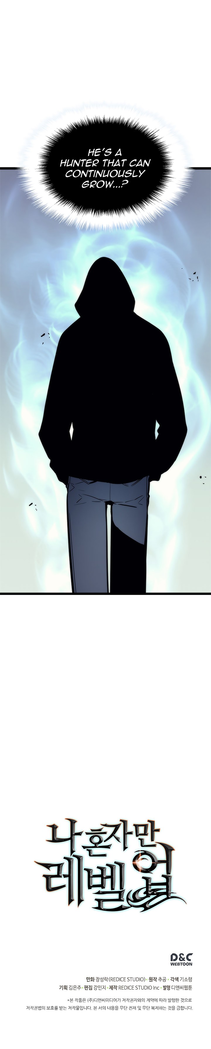 Solo Leveling chapter 78 page 26