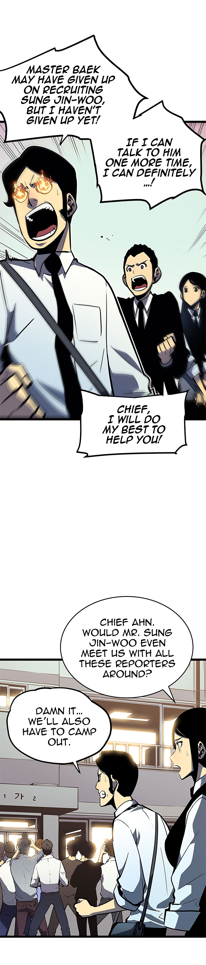 Solo Leveling chapter 79 page 19