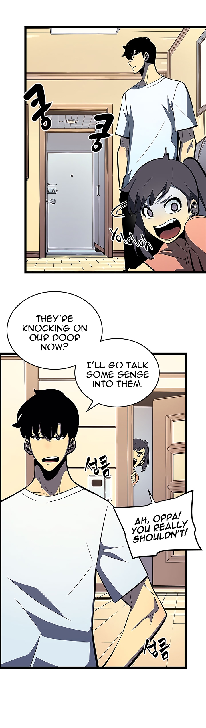 Solo Leveling chapter 79 page 22