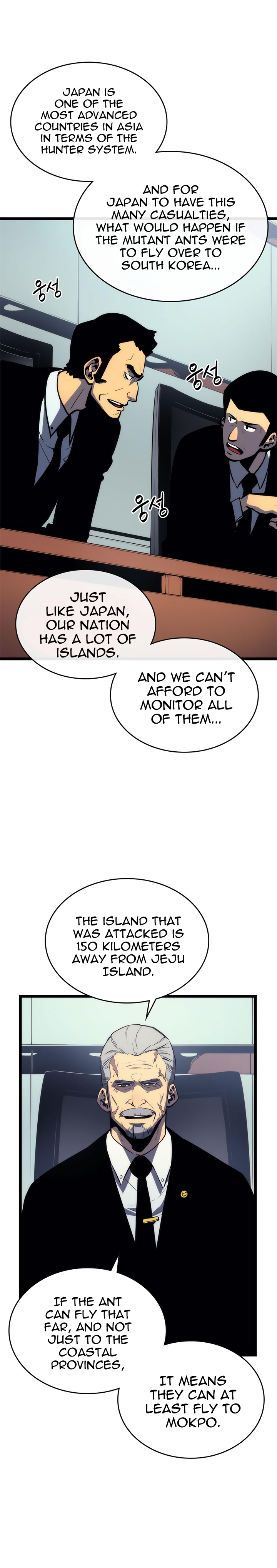 Solo Leveling chapter 83 page 9