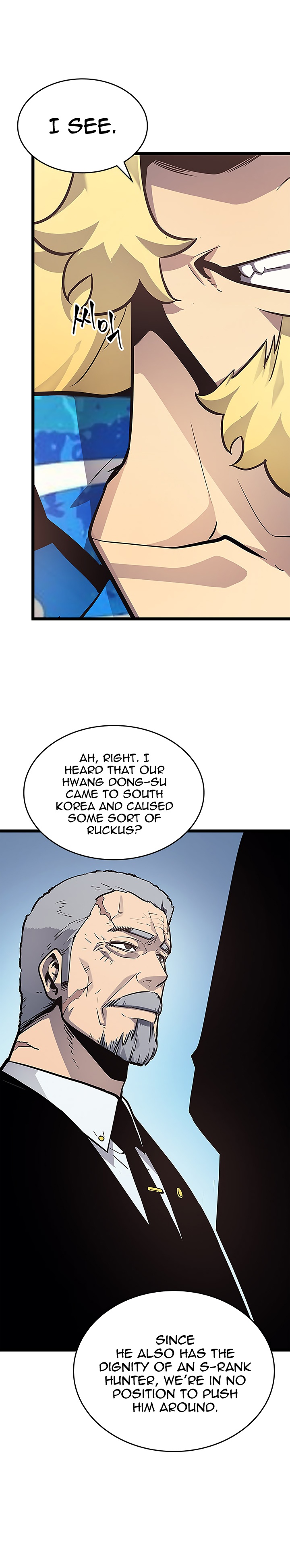 Solo Leveling chapter 84 page 12