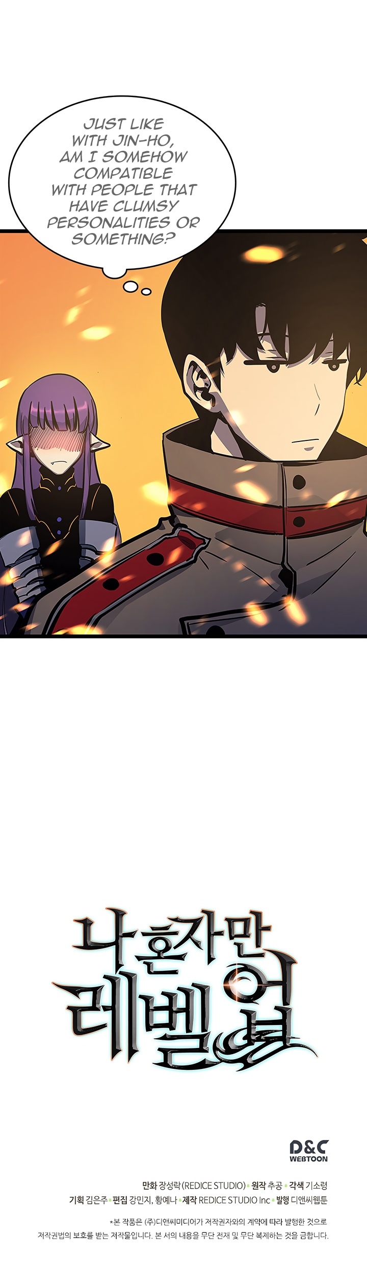 Solo Leveling chapter 84 page 29