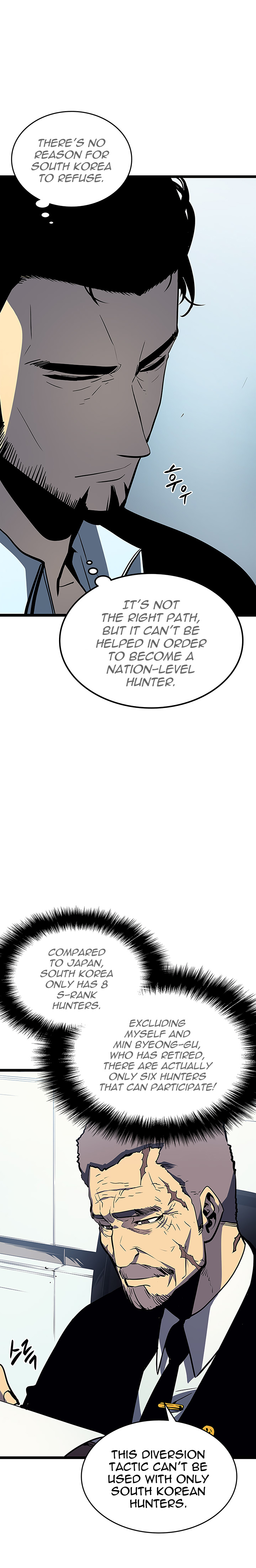 Solo Leveling chapter 85 page 23