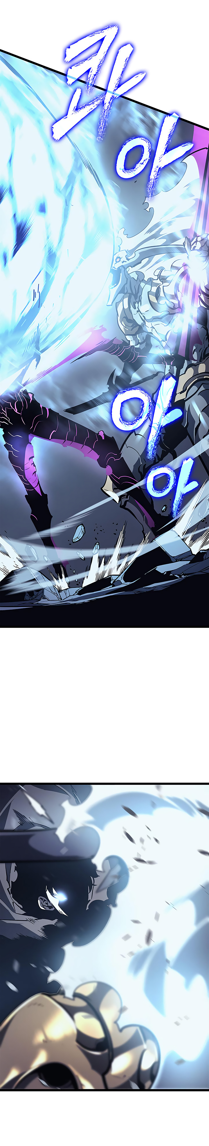 Solo Leveling chapter 87 page 7