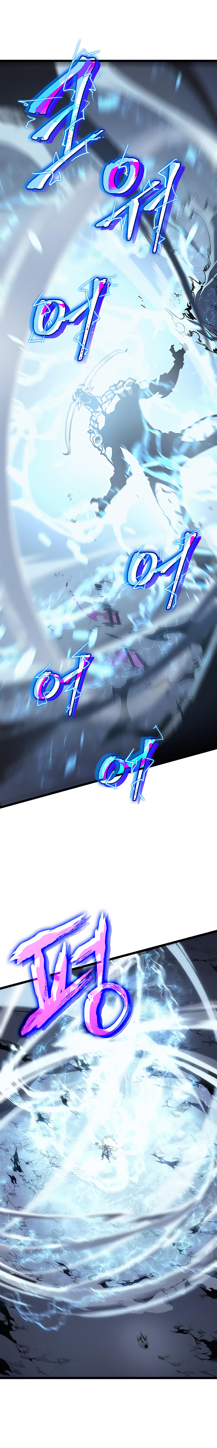 Solo Leveling chapter 87 page 12