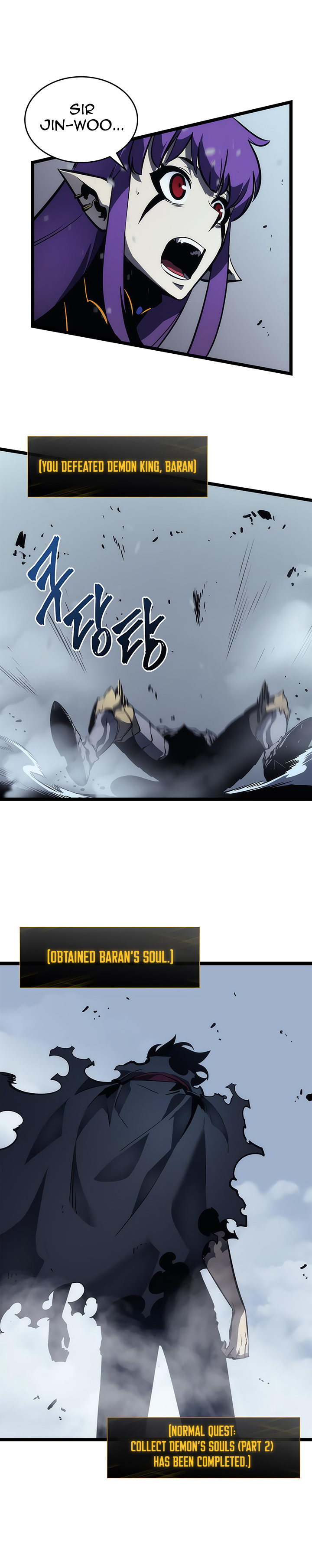 Solo Leveling chapter 87 page 26