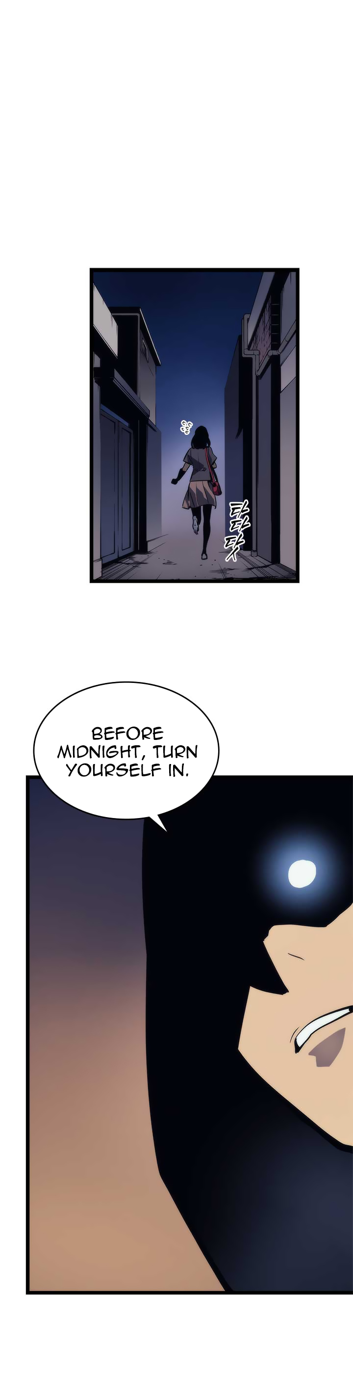 Solo Leveling chapter 94 page 43