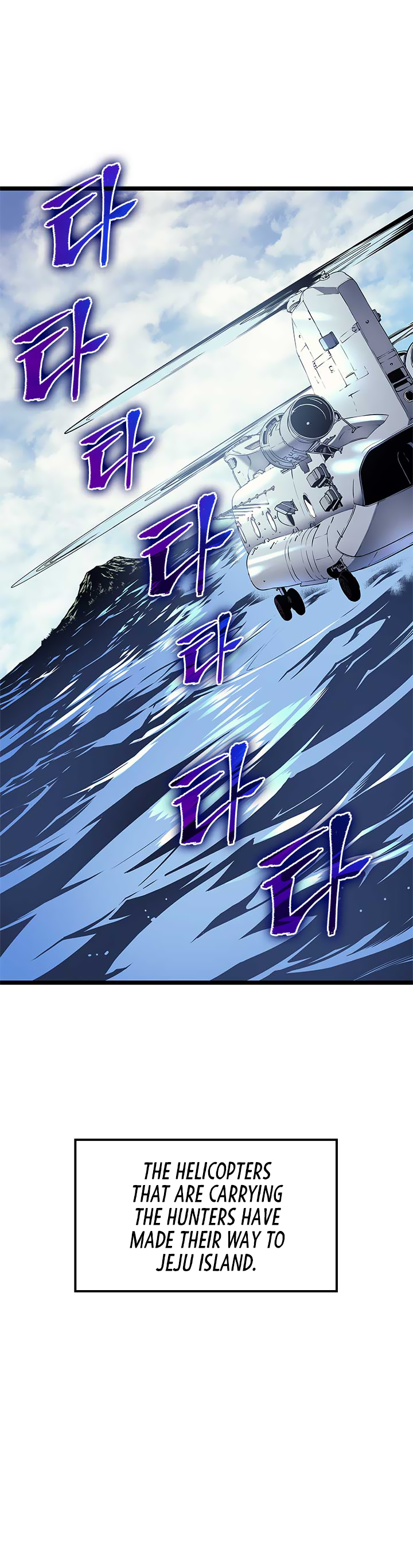 Solo Leveling chapter 94 page 47