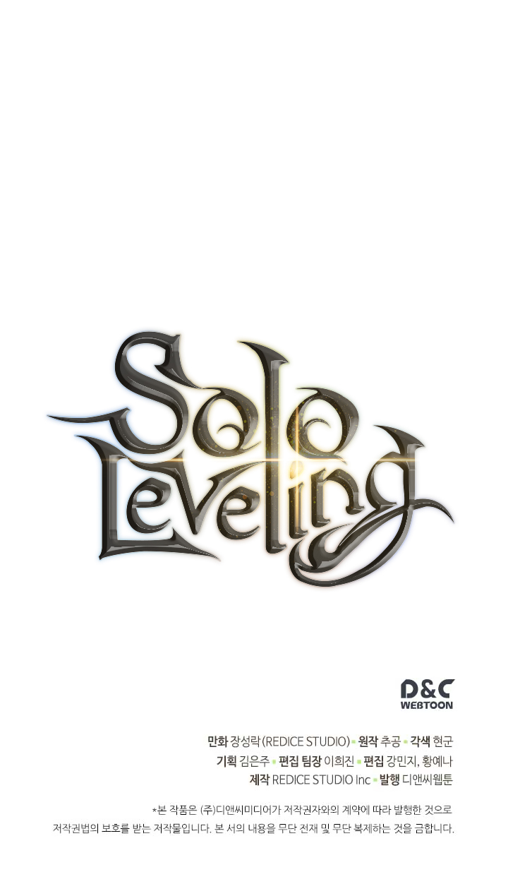 Solo Leveling chapter 94 page 51