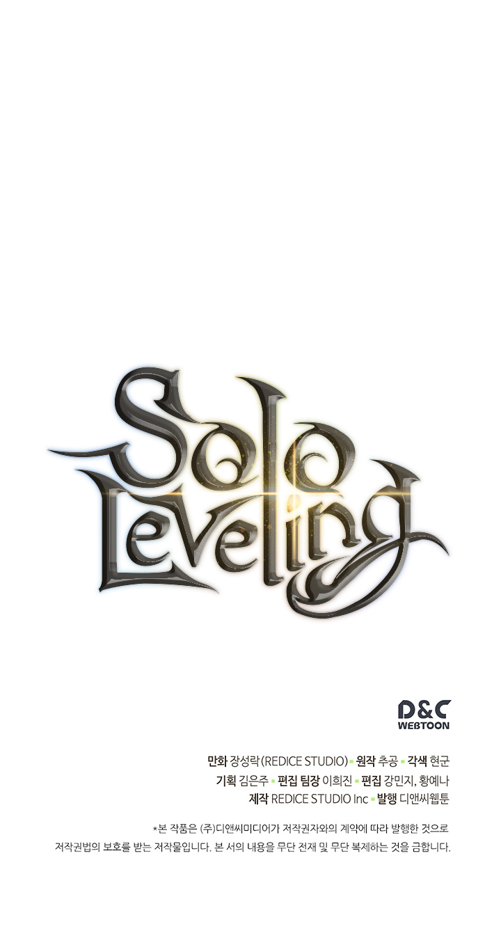Solo Leveling chapter 95 page 45