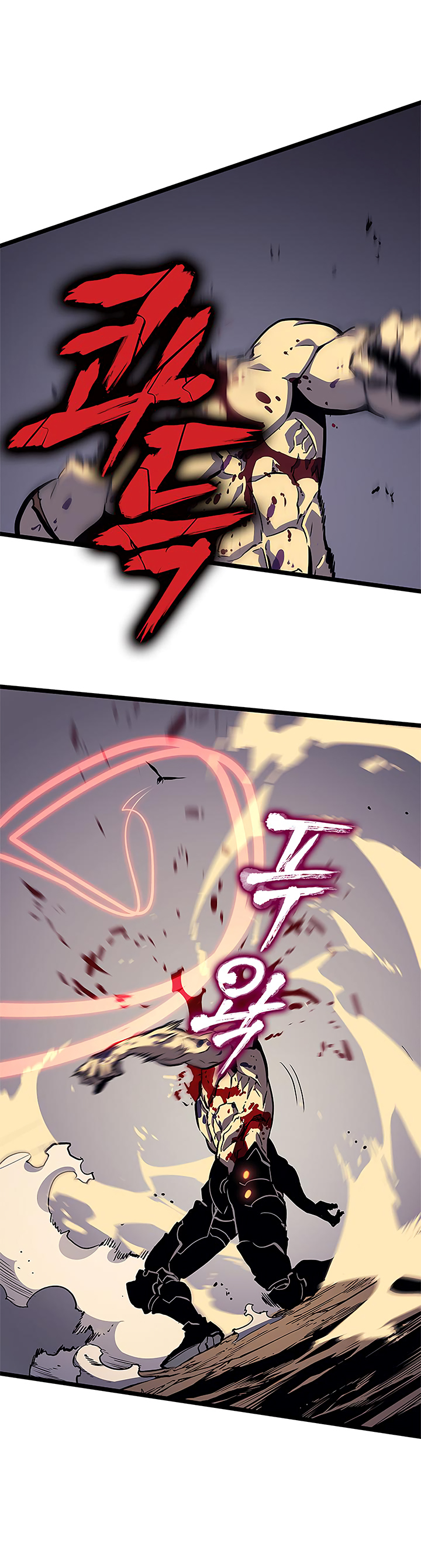 Solo Leveling chapter 96 page 32