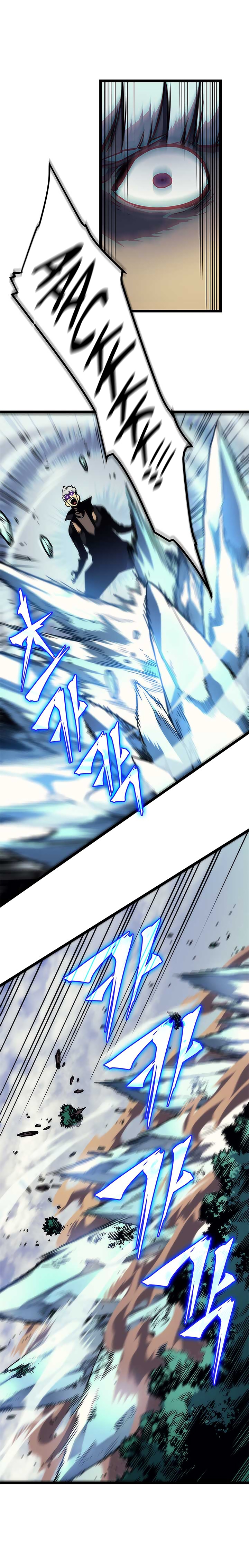 Solo Leveling chapter 97 page 20