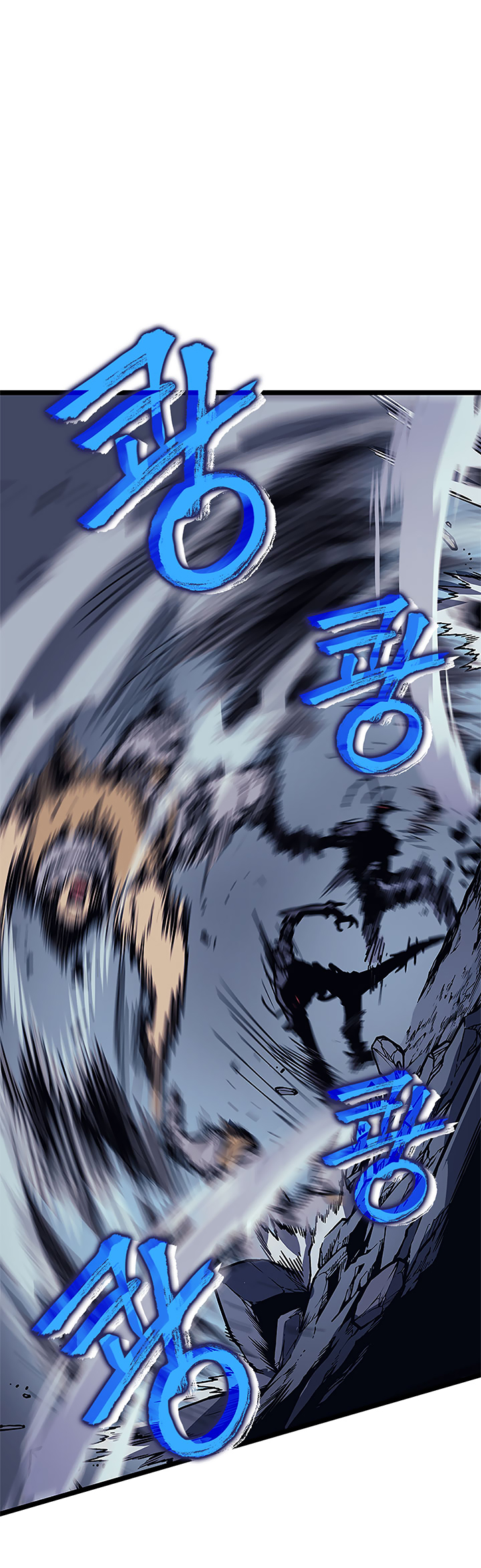 Solo Leveling chapter 99 page 32
