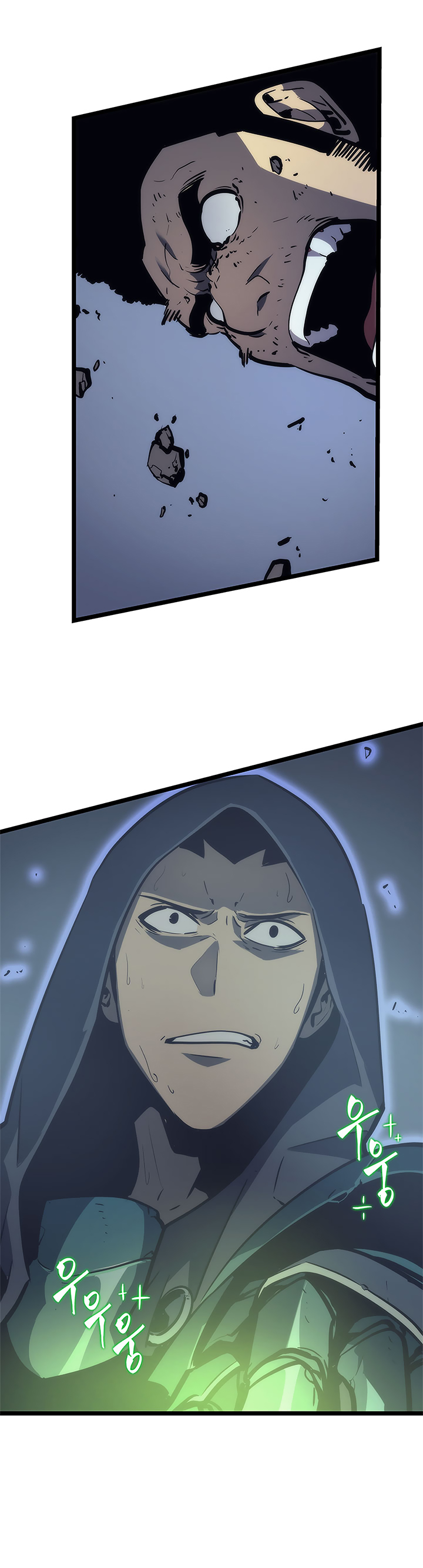 Solo Leveling chapter 99 page 33