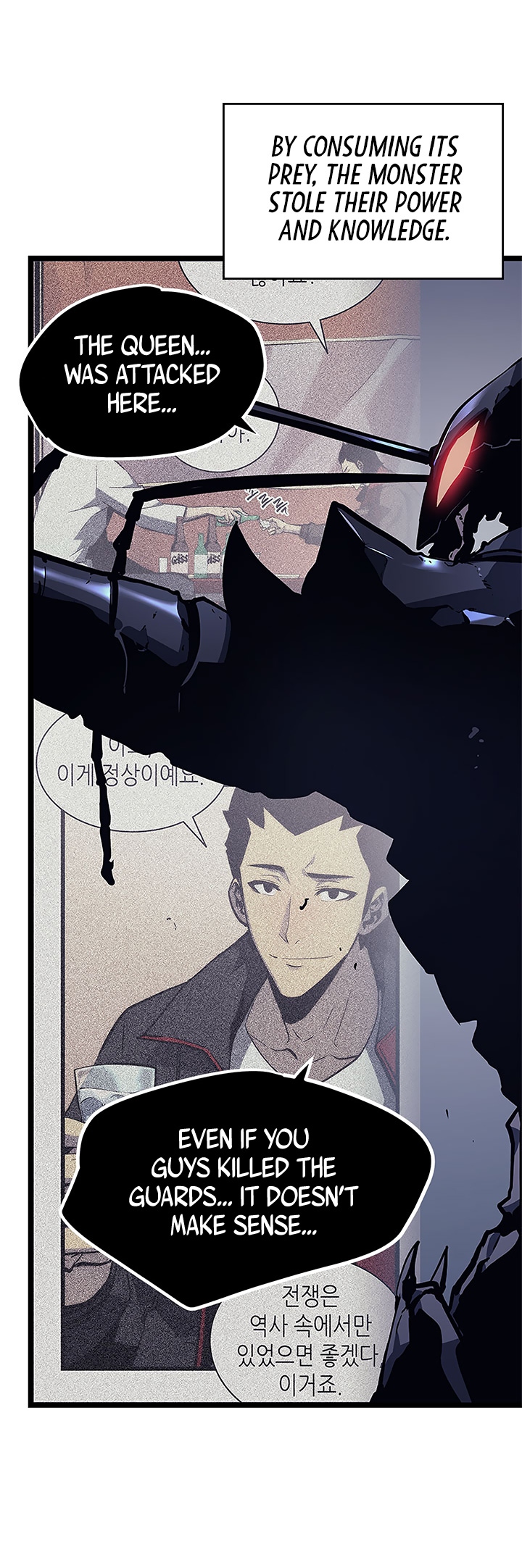 Solo Leveling chapter 100 page 8