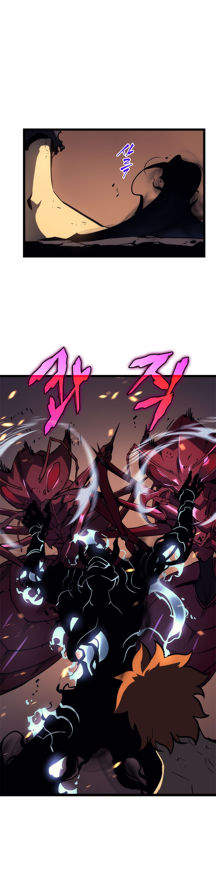 Solo Leveling chapter 100 page 44