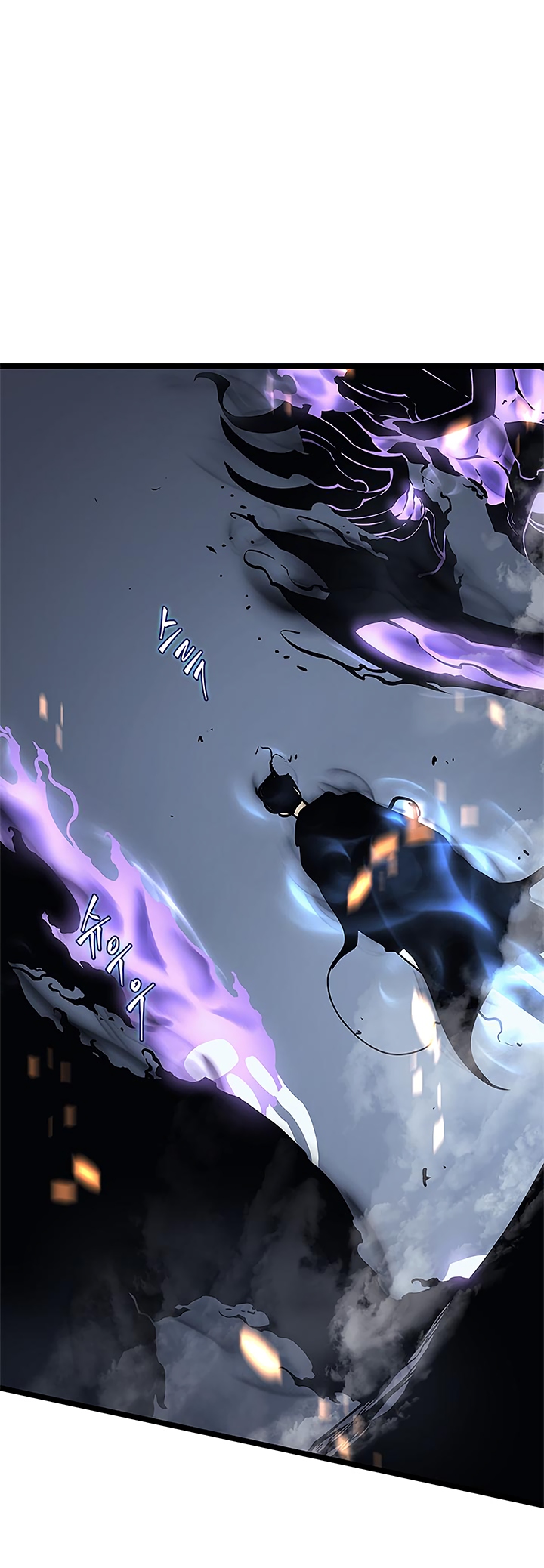 Solo Leveling chapter 101 page 10
