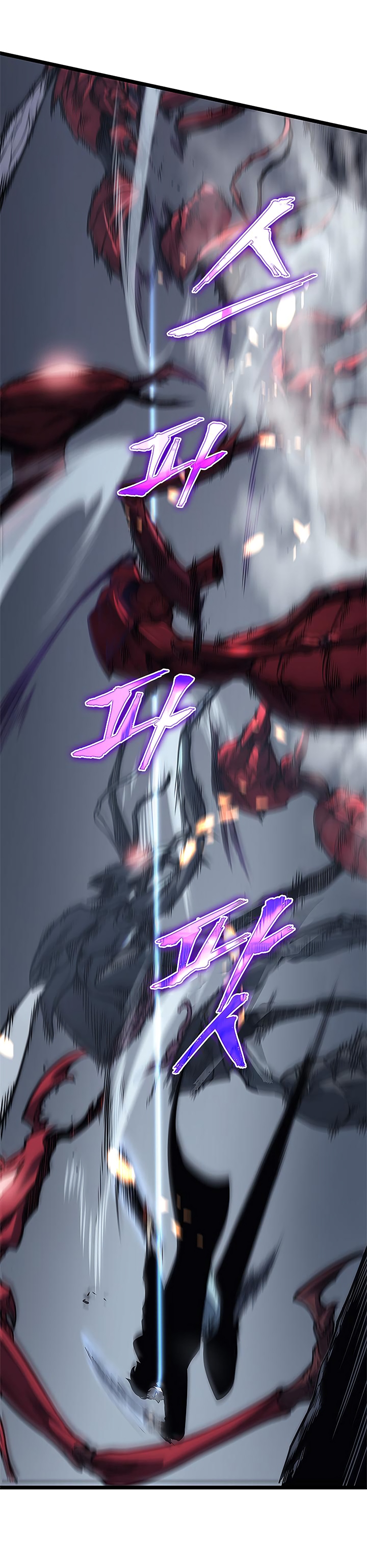 Solo Leveling chapter 101 page 16