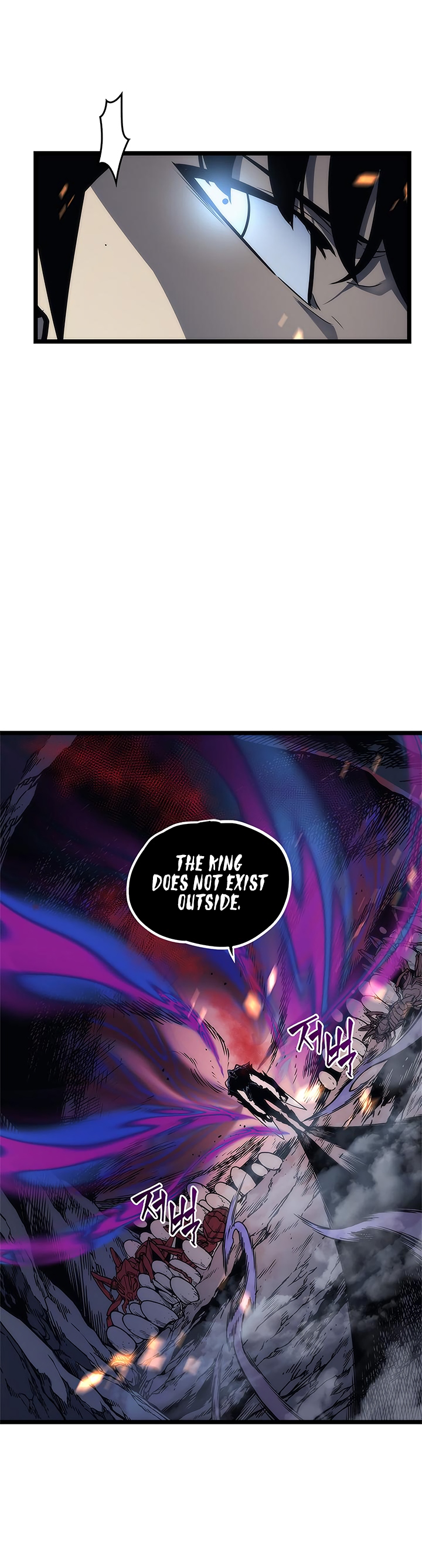 Solo Leveling chapter 101 page 27