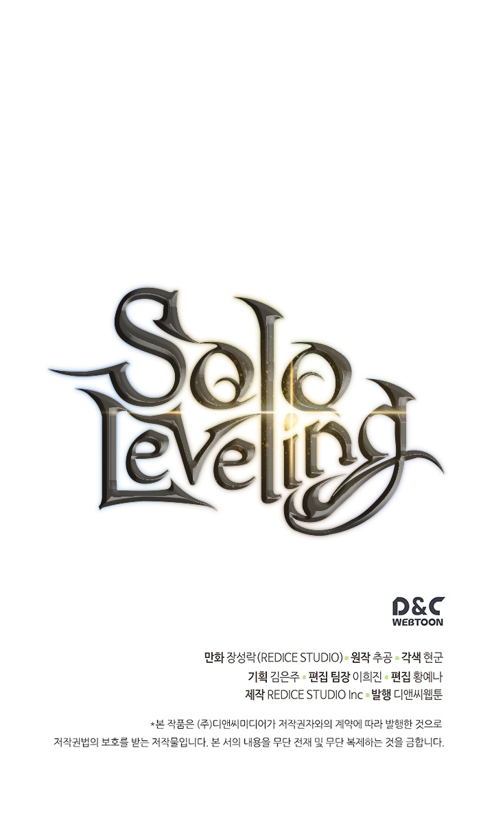 Solo Leveling chapter 101 page 32