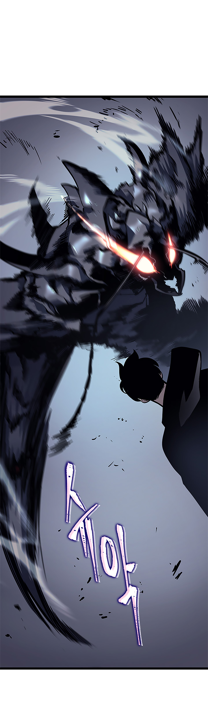 Solo Leveling chapter 102 page 19