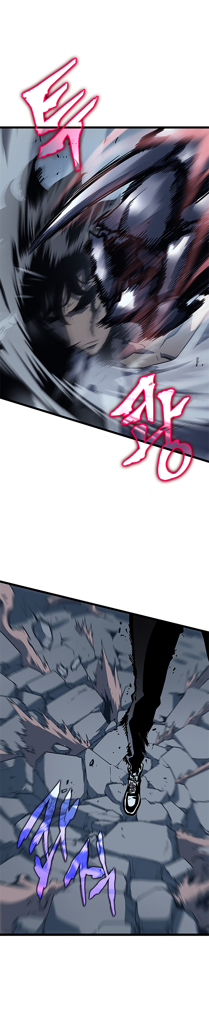 Solo Leveling chapter 102 page 20