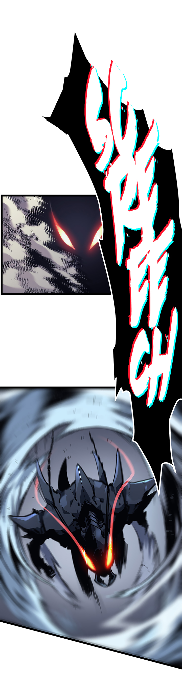 Solo Leveling chapter 102 page 33