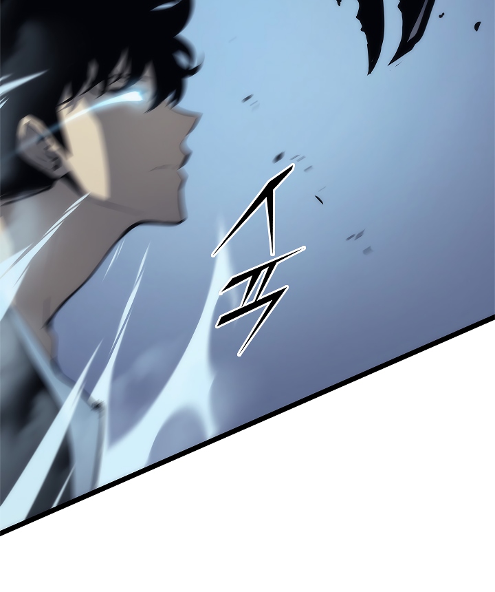 Solo Leveling chapter 103 page 13