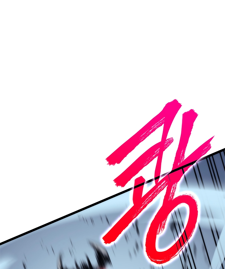 Solo Leveling chapter 103 page 14
