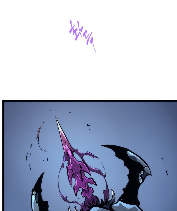 Solo Leveling chapter 103 page 17