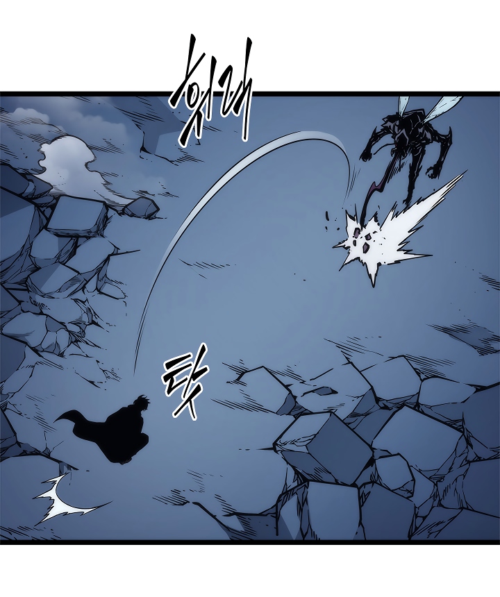 Solo Leveling chapter 103 page 22