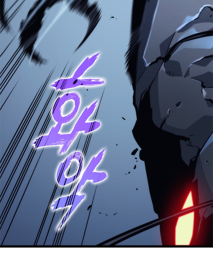Solo Leveling chapter 103 page 32