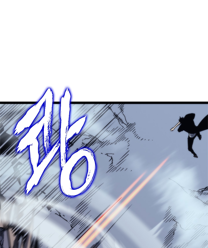 Solo Leveling chapter 103 page 58