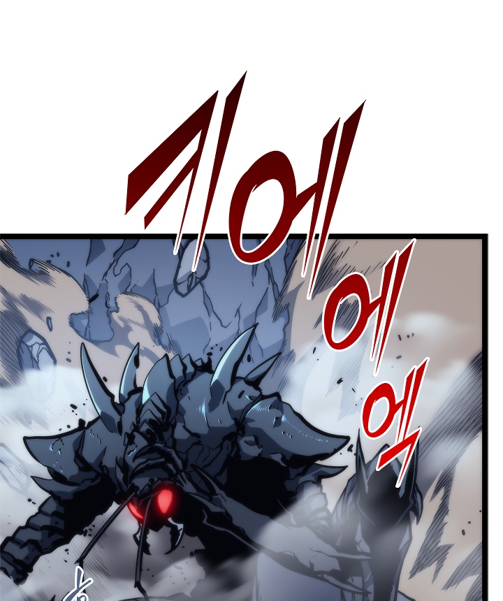 Solo Leveling chapter 103 page 60