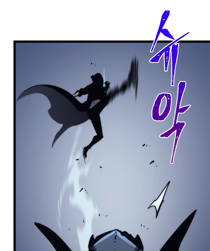 Solo Leveling chapter 103 page 73