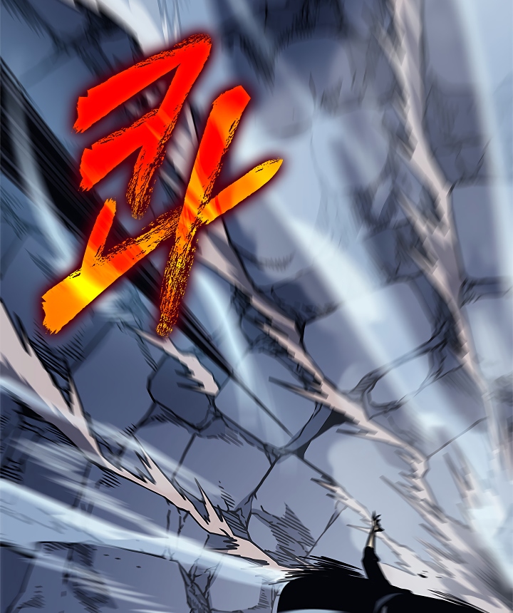 Solo Leveling chapter 103 page 75