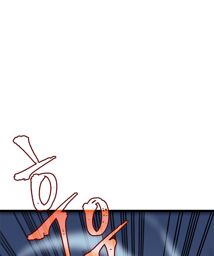Solo Leveling chapter 103 page 101