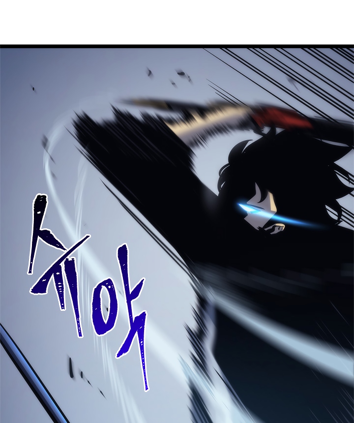 Solo Leveling chapter 103 page 106