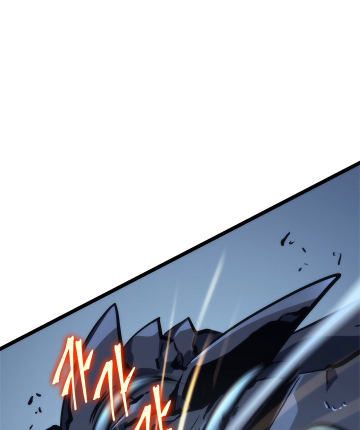 Solo Leveling chapter 103 page 108
