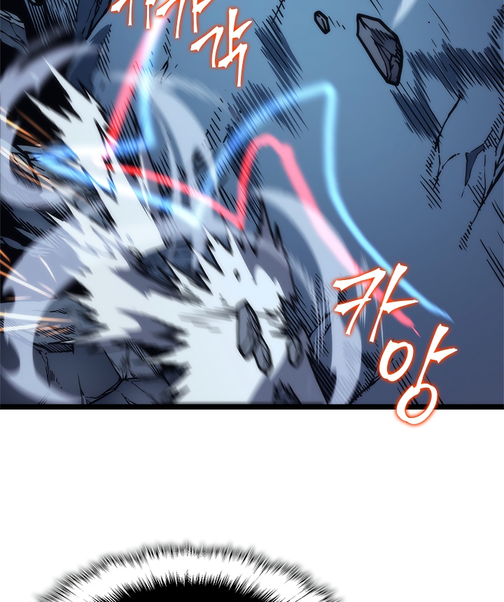 Solo Leveling chapter 103 page 121