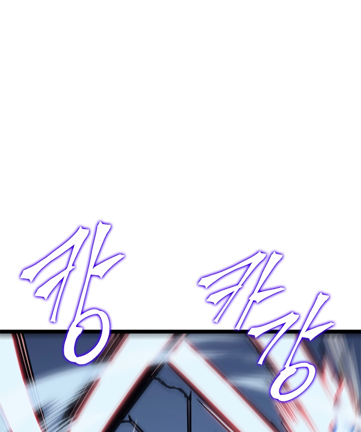 Solo Leveling chapter 103 page 132