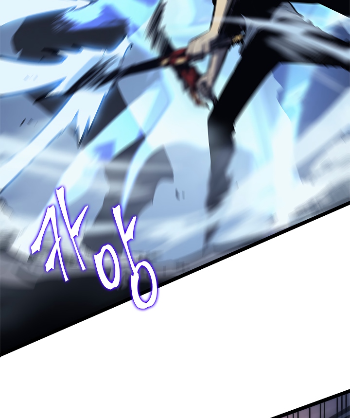 Solo Leveling chapter 103 page 134