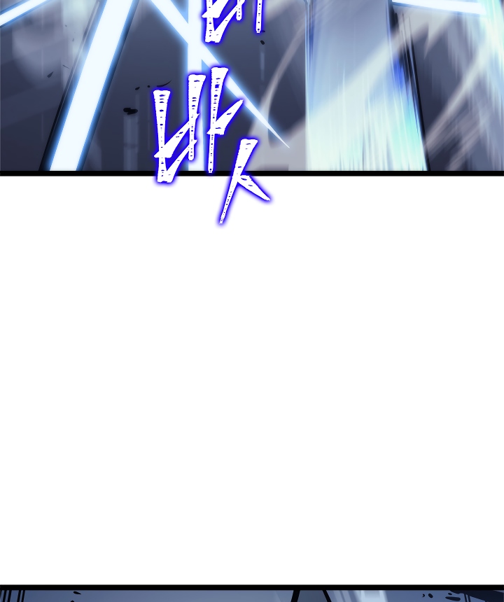 Solo Leveling chapter 103 page 151